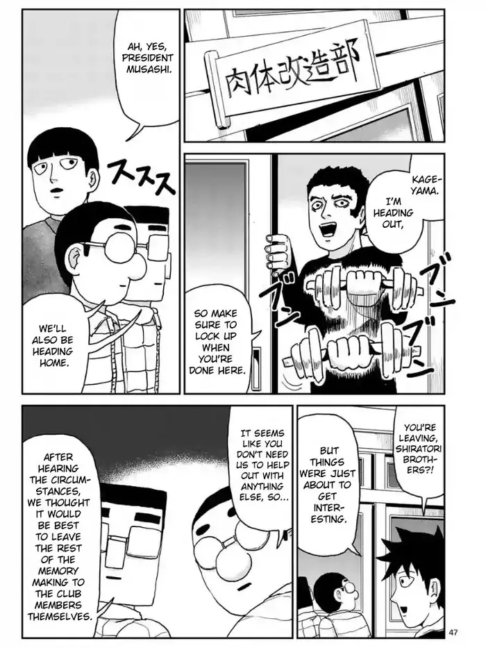 Mob Psycho 100 Chapter 99 image 04_optimized
